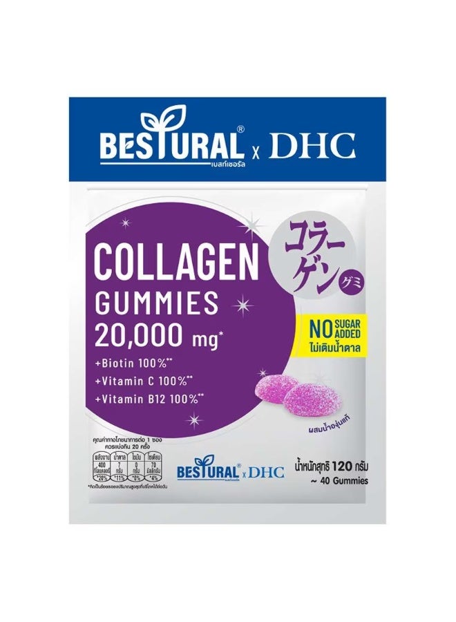 Bestural x DHC Collagen Gummies 20,000mg 40Gummies